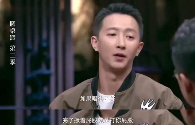 归国四子10周年：偶像失灵，流量反噬