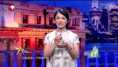 归国四子10周年：偶像失灵，流量反噬