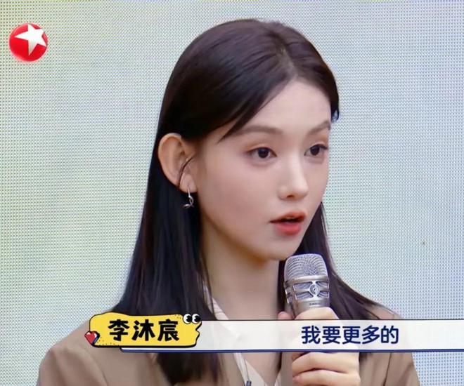 短剧女王，太想红了