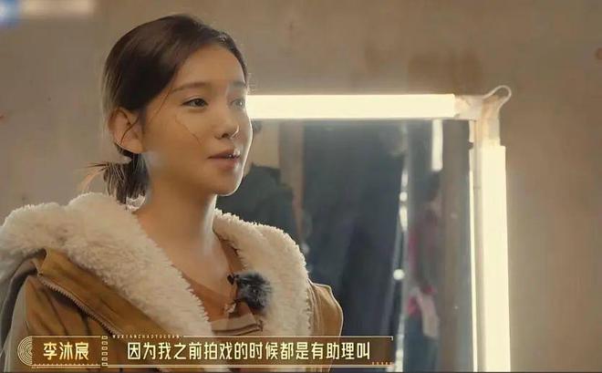 短剧女王，太想红了