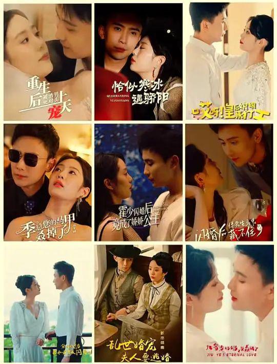 短剧女王，太想红了
