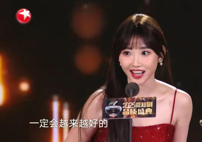 短剧女王，太想红了