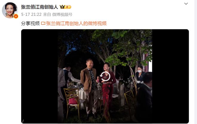 汪小菲二婚，我只看到一个疲惫的中年人
