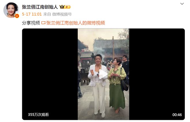 汪小菲二婚，我只看到一个疲惫的中年人