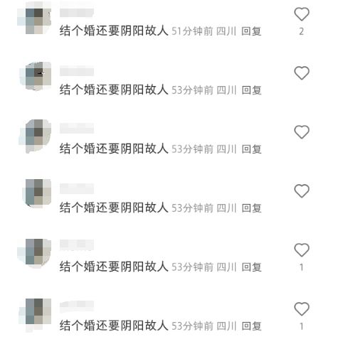汪小菲二婚，我只看到一个疲惫的中年人