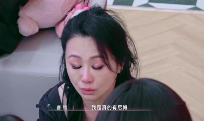 51岁曹颖自曝患癌，放心不下年幼的儿子，坦言当了妈妈后不敢生病