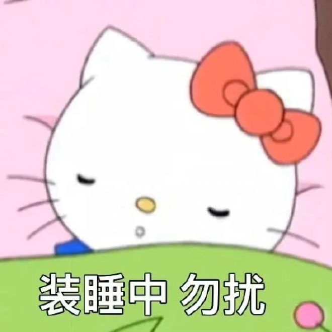 E句话 | 面目全非的飞儿乐团，粉丝能接受吗？