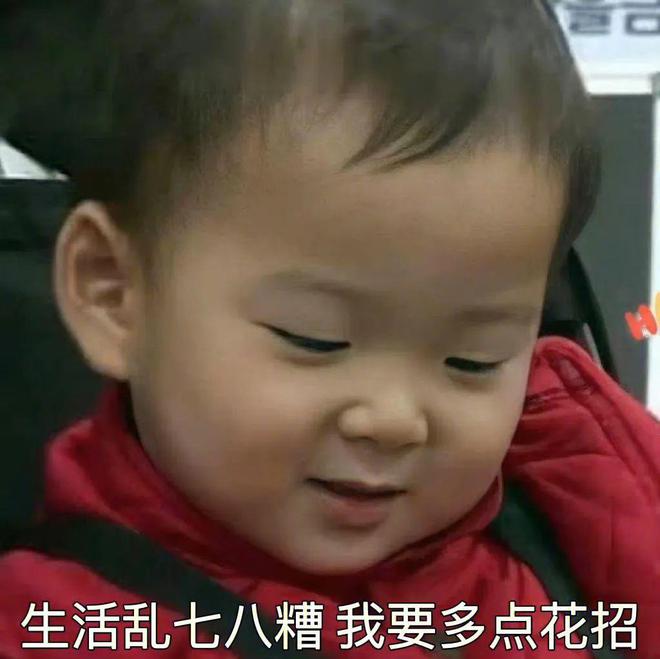 E句话 | 面目全非的飞儿乐团，粉丝能接受吗？