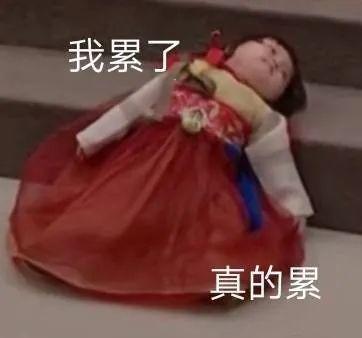 E句话 | 面目全非的飞儿乐团，粉丝能接受吗？