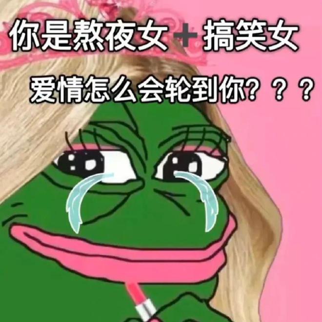 E句话 | 面目全非的飞儿乐团，粉丝能接受吗？