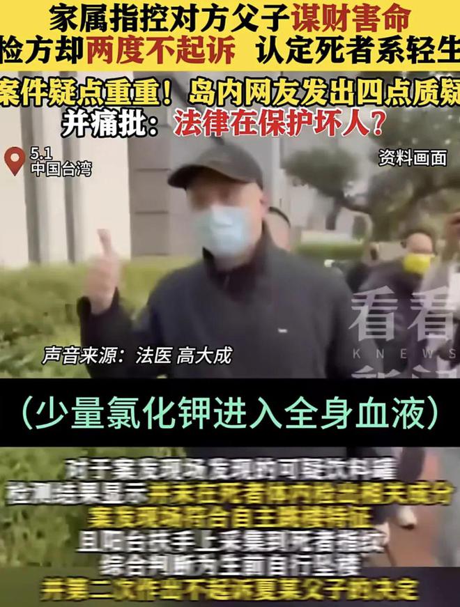 E句话 | 面目全非的飞儿乐团，粉丝能接受吗？
