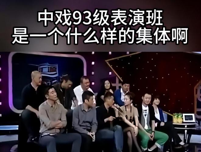 刘敏涛含泪奔赴朱媛媛告别仪式，双手合十哭泣不止