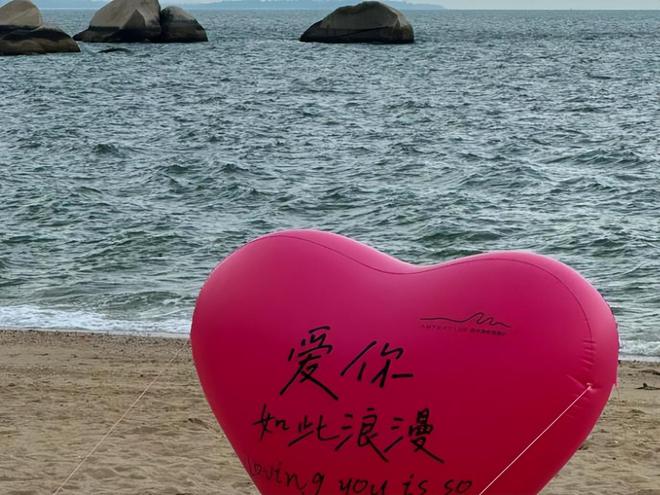 林峰老婆520晒网图P掉商家logo，被发现后又删除评论