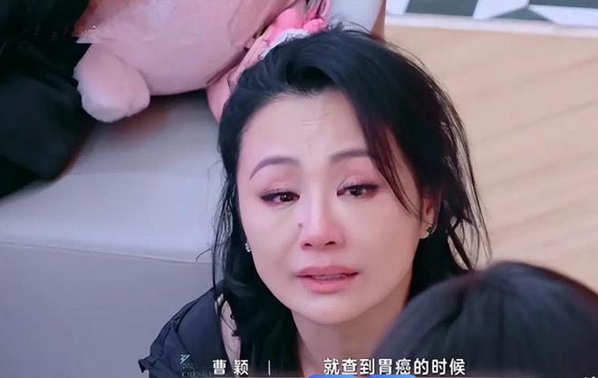 51岁曹颖患胃癌，做完手术8天就直播带货？说起儿子眼泪汪汪