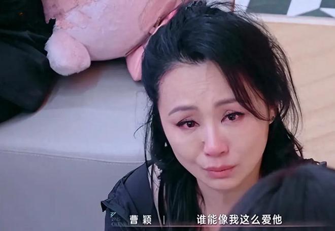 51岁曹颖患胃癌，做完手术8天就直播带货？说起儿子眼泪汪汪