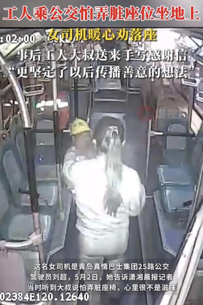 E句话 | 面目全非的飞儿乐团，粉丝能接受吗？