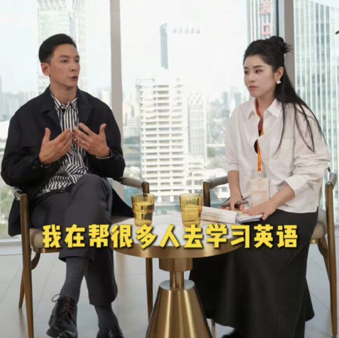 吴彦祖晚节不保！众多消费者控诉买课被骗，联名单车产自三无公司