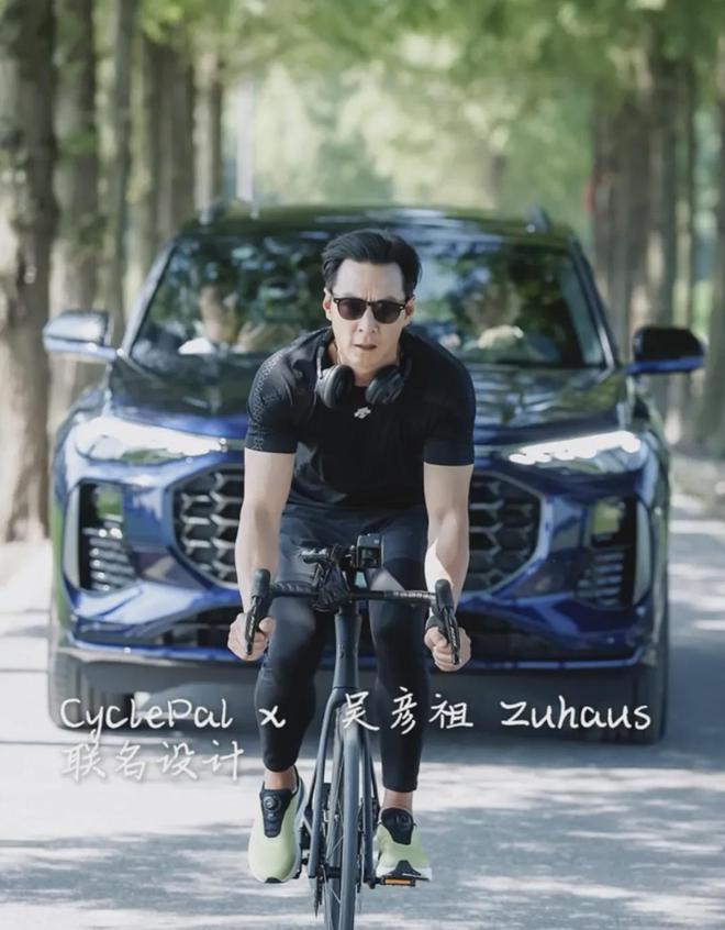 吴彦祖晚节不保！众多消费者控诉买课被骗，联名单车产自三无公司
