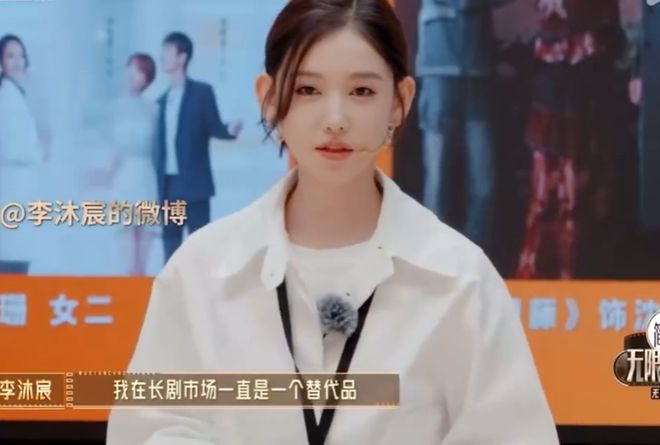 短剧女演员困境：要学历有硕士，要演技有科班，要番位只有18线