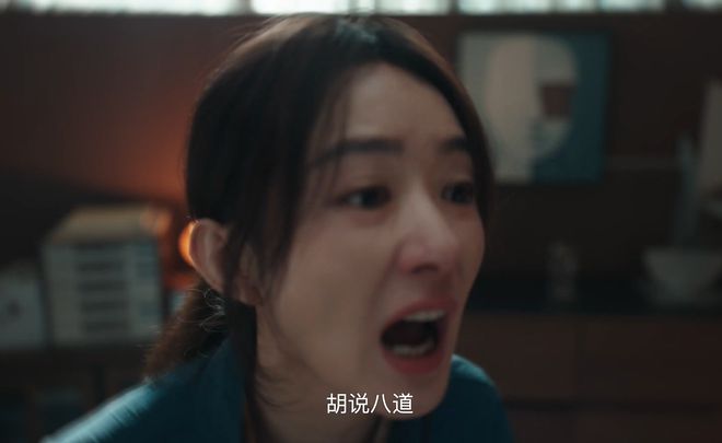 赵丽颖脏话风波升级！被曝私下素质更差，网友抵制新剧要求禁言