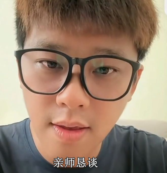 葛斯齐对战S妈！吐槽其只会卖惨要钱，说爱小孩却不愿去开家长会