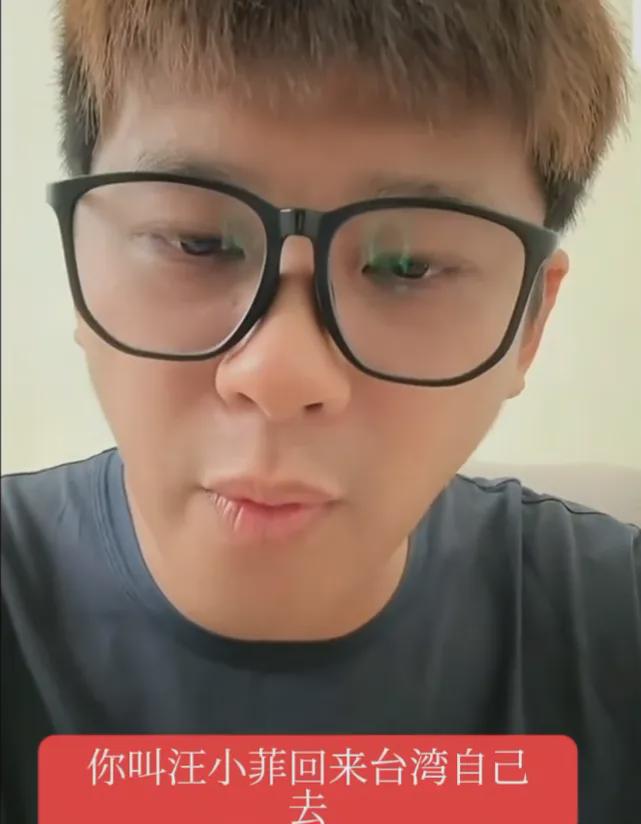 葛斯齐对战S妈！吐槽其只会卖惨要钱，说爱小孩却不愿去开家长会