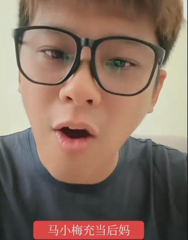 葛斯齐对战S妈！吐槽其只会卖惨要钱，说爱小孩却不愿去开家长会
