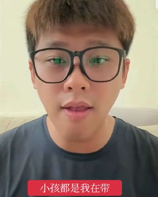 葛斯齐对战S妈！吐槽其只会卖惨要钱，说爱小孩却不愿去开家长会