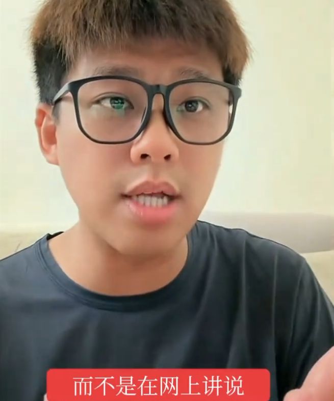 葛斯齐对战S妈！吐槽其只会卖惨要钱，说爱小孩却不愿去开家长会