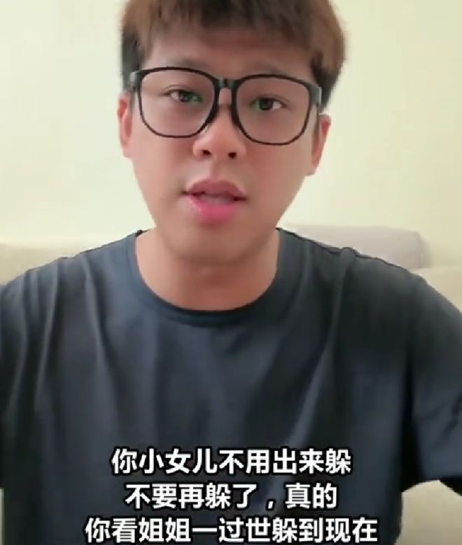 葛斯齐对战S妈！吐槽其只会卖惨要钱，说爱小孩却不愿去开家长会