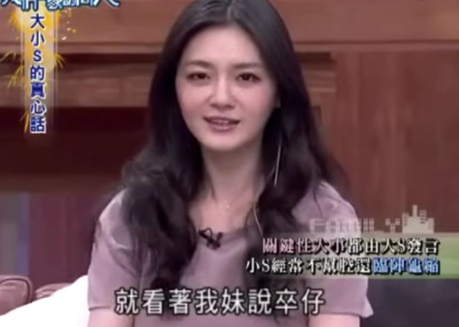 葛斯齐对战S妈！吐槽其只会卖惨要钱，说爱小孩却不愿去开家长会