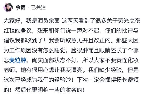 短剧女演员困境：要学历有硕士，要演技有科班，要番位只有18线