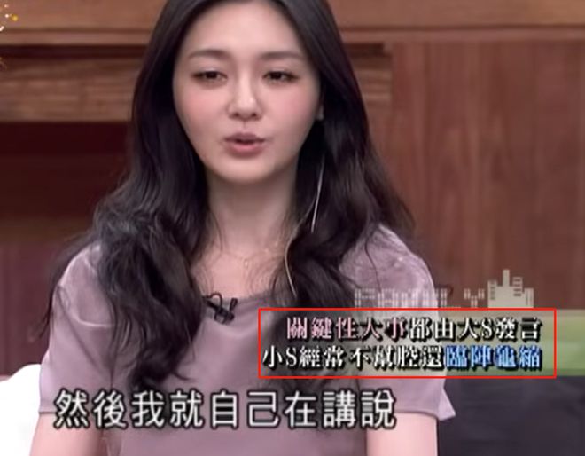 葛斯齐对战S妈！吐槽其只会卖惨要钱，说爱小孩却不愿去开家长会