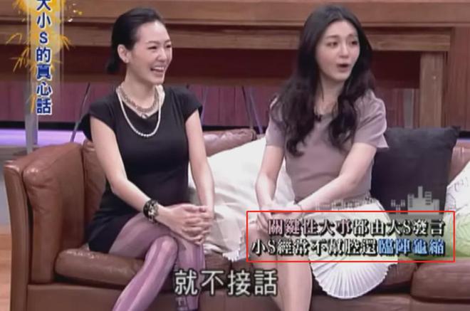 葛斯齐对战S妈！吐槽其只会卖惨要钱，说爱小孩却不愿去开家长会