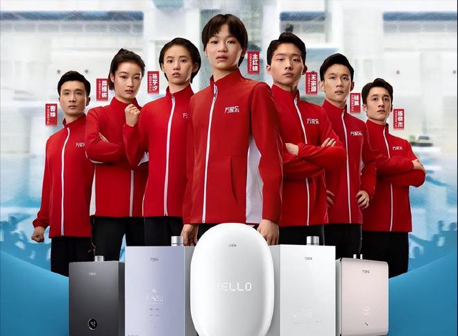 全红婵退赛！众多代言品牌沉默，万家乐却用“25字”让自己赢麻了