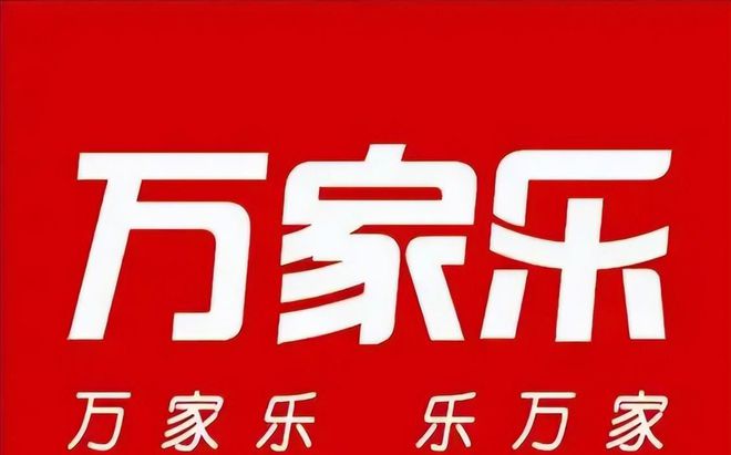 全红婵退赛！众多代言品牌沉默，万家乐却用“25字”让自己赢麻了