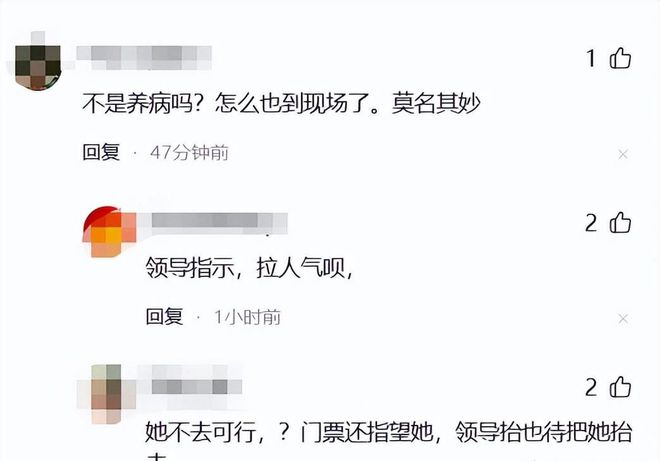 全红婵退赛！众多代言品牌沉默，万家乐却用“25字”让自己赢麻了