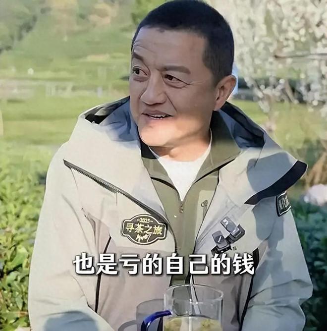 李亚鹏不再隐瞒！坦言地产公司卖了70多亿，破产或与王菲有关系