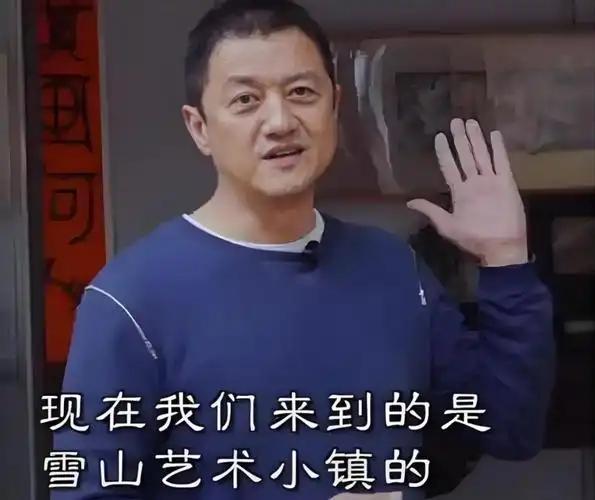 李亚鹏不再隐瞒！坦言地产公司卖了70多亿，破产或与王菲有关系