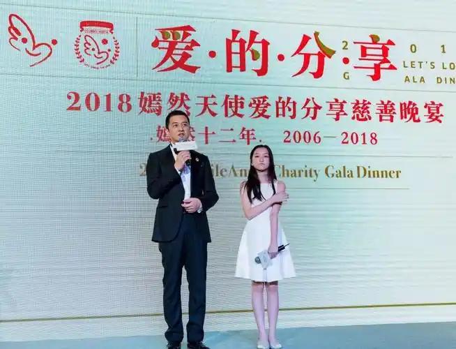 李亚鹏不再隐瞒！坦言地产公司卖了70多亿，破产或与王菲有关系