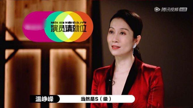 内娱最疯的“恶女专业户”，内心住着公主