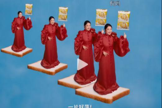 面相变了，66岁的倪萍再陷整容风波，难怪陈凯歌当初选了陈红