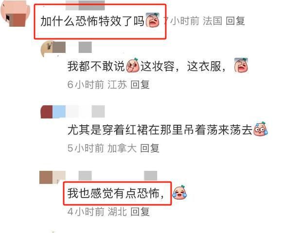 面相变了，66岁的倪萍再陷整容风波，难怪陈凯歌当初选了陈红