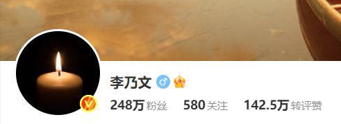 李乃文太痛了！更换头像后，再发长文悼念朱媛媛：下辈子再做朋友