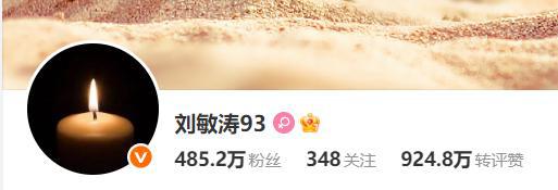 李乃文太痛了！更换头像后，再发长文悼念朱媛媛：下辈子再做朋友
