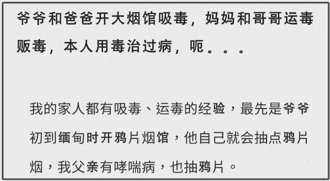 粉发赵丽颖再度现身！脏话风波影响恶劣，本人状态不佳频频走神
