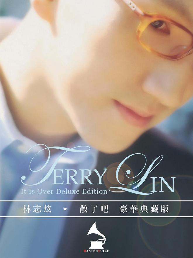 林志炫爆冷淘汰早有端倪？编曲不友好，大众评审年轻人少，懂了吗