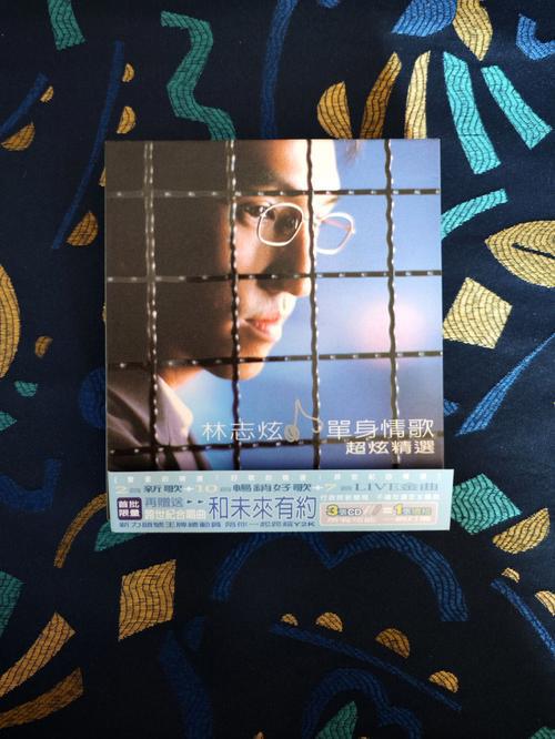 林志炫爆冷淘汰早有端倪？编曲不友好，大众评审年轻人少，懂了吗
