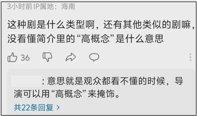 恋情爆雷、资源下跌、出席活动被嘲，围观赵丽颖近况，难怪她破防