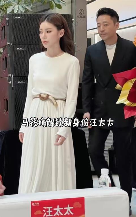 马筱梅正式成为“汪太太”，和汪小菲共享85亿身家，远超当年大S